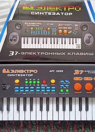 Детский электросинтезатор