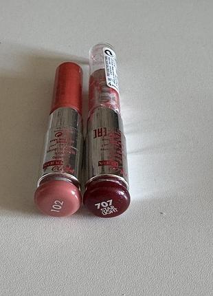 Помада для губ от pupa