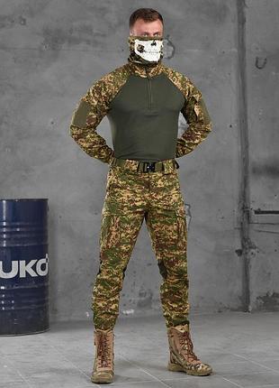 Тактический костюм хищник весна/лето
