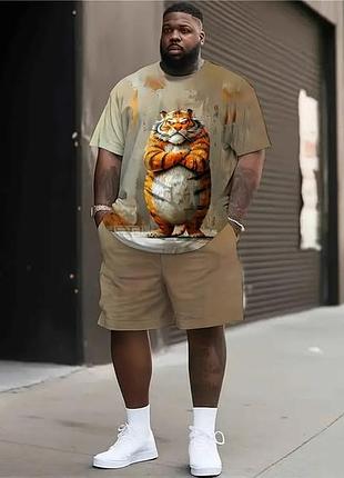 Чоловічий костюм