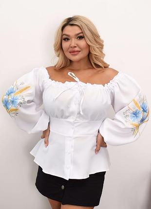 Блуза
