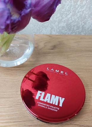 Палетка теней lamel flamy ламель