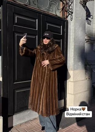 Роскошная винтажная шубка из меха норки2 фото
