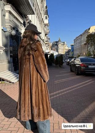 Роскошная винтажная шубка из меха норки