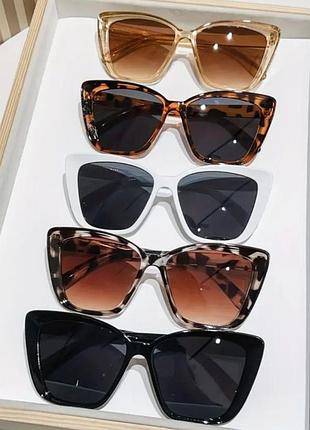 Солнцезащитные очки