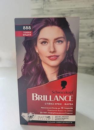 Стійка крем-фарба schwarzkopf brillance 888  темна вишня 60ml