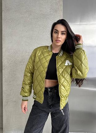 Жіноча куртка бомбер стьогана,стьобана куртка бомбер демісезон