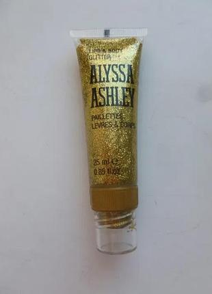Глиттер блеск для губ лица тела золотой glitter alyssa ashley 25 мл