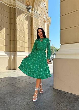 Удлиненное женское платье💋💋💋