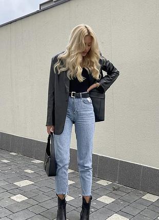 Джинси fashionista