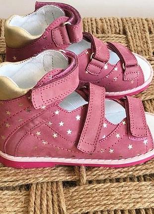 Детские босоножки 26-32 mido noster 800 wrzos gwiazdki