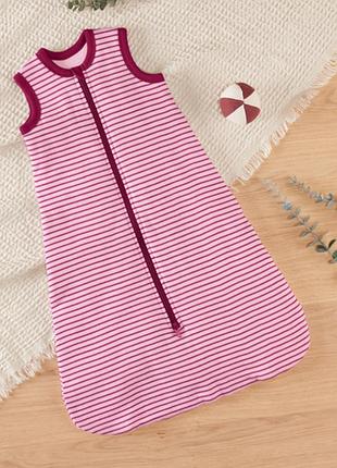 Спальний мішок