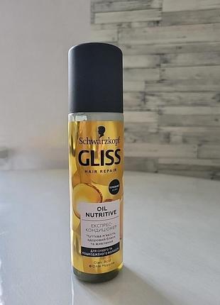 Экспресс-кондиционер для сухих и поврежденных волос schwarzkopf gliss oil nutritive, 200 ml