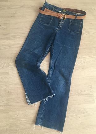 Джинси