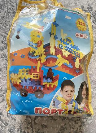 Конструктор детский «порт»