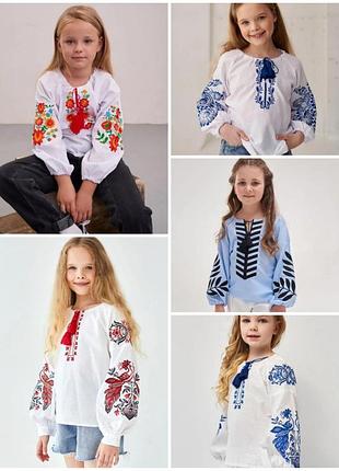 Детская вышиванка6 фото