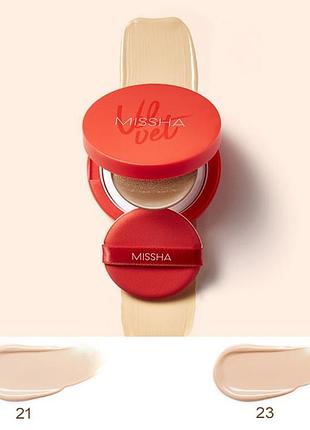 Кушон с матовым финишем missha velvet finish cushion (spf50+/pa+++) 15g №23