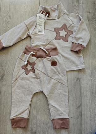 Костюм новый кофта штаны 80