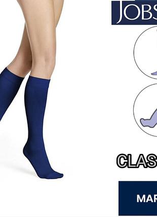 Компрессионные гольфы jobst elvarex, плоская вязка, кл.1, ~р. 5, 6, 7