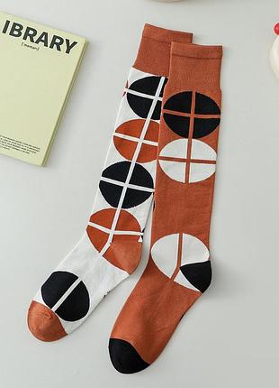 Асиметричні гольфи руді кола 3315 геометрія різні шкарпетки довгі бавовняні сектор півколо білі