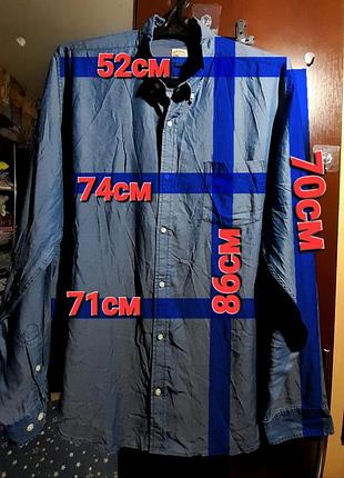 Ого-го какой размерчик шикардосная рубашка на крупного и высокого мужчину. сорочка батал.