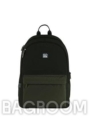 Рюкзак gopack education teens go25-186l-2