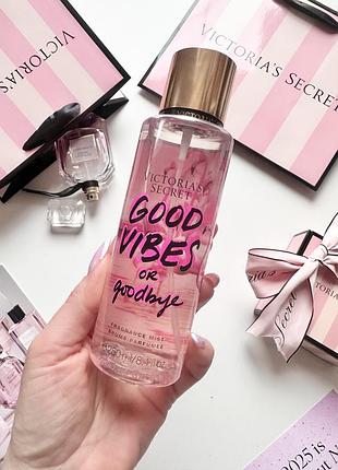 Good vibes and goodbuy victoria’s secret спрей міст мист
