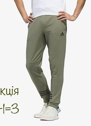 Adidas essentials comfort спортивні штани великого розміру
