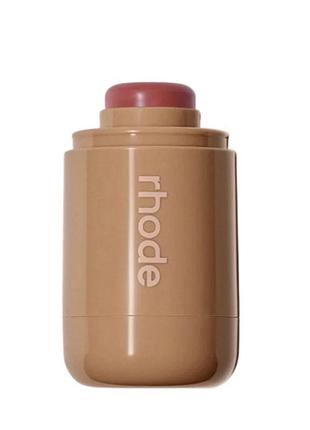 Кремовые румяна Charlotte Tilbury Pillow Talk (sleepy girl) (оригинал)