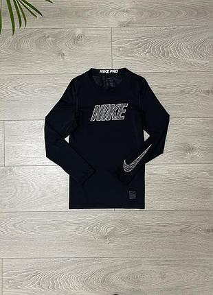 Спорт кофта компрессионная термокомпрессионка найк про nike pro, размер xs