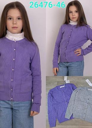 Фиолетовая кофта deloras