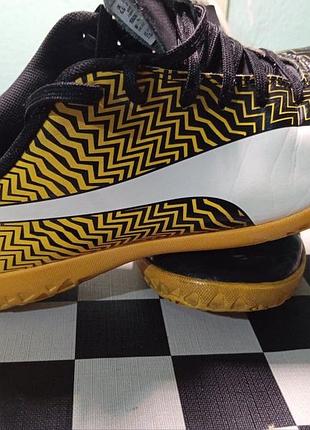 Puma футзалки