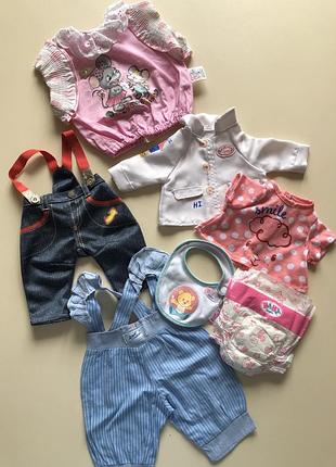 Большой набор одежды для baby born комплект одежды беби борн костюм baby annabell одежда для куклы