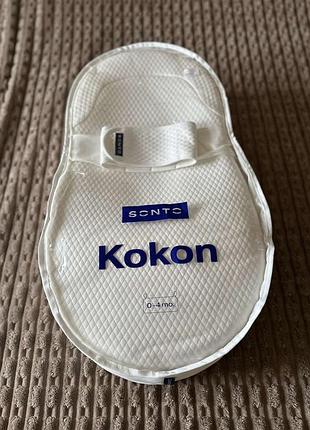 Кокон