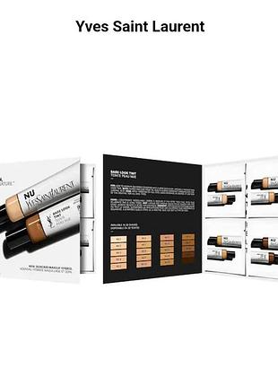 Набор пробников тонального undergrowth cosmic brushes nu bare look tint