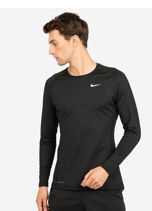 Лонг  nike