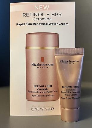 Оригинальный увлажняющий крем для лица elizabeth arden retinol + hpr ceramide rapid skin renewing water cream, 5 мл💓