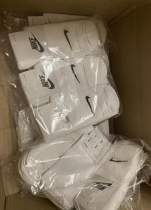 Шкарпетки nike/носки найк/високі шкарпетки