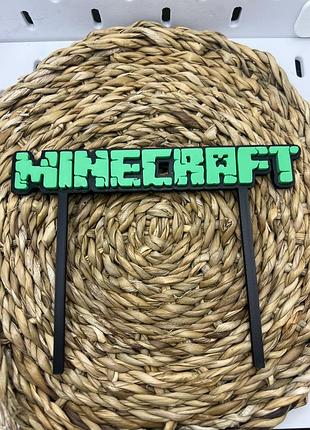 Топпер minecraft для торта