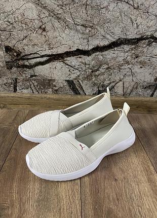 Сникерсы puma