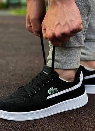 Кросівки lacoste розпродаж