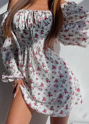 Сукня