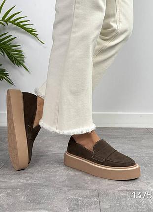 Лоферы нат замша