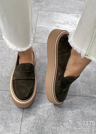 Лоферы нат замша