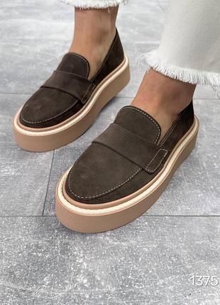 Лоферы нат замша