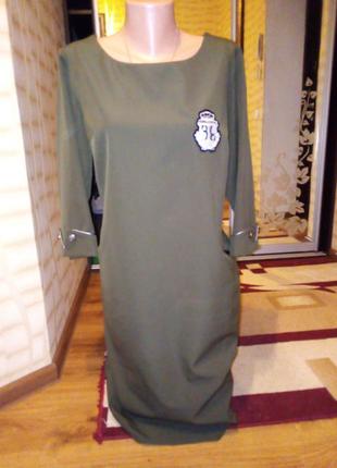 Платье отличного качества размер 50-52. закрытие магазина.