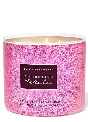 Свічка на 3 гноти thousand wishes bath and body works аромасвічка