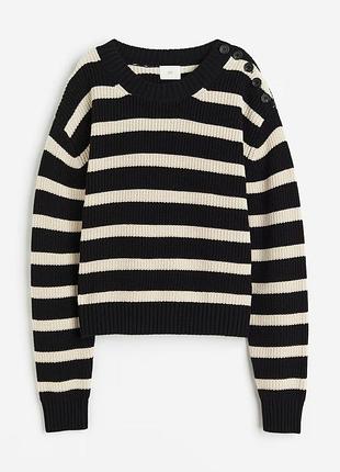 Светр в полоску h&m