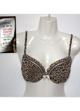 Бюстгальтер леопардовый 70d (с)