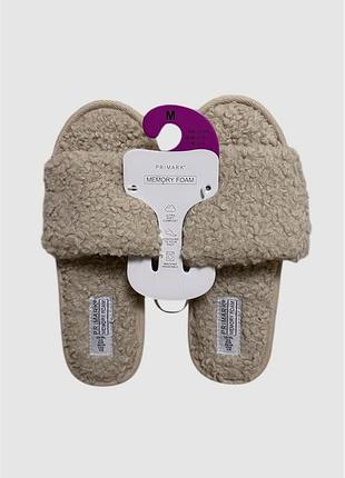 Домашние тапочки